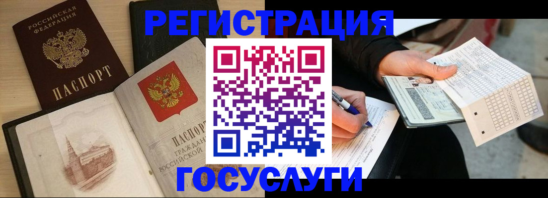 пропишу в квартире в Рязани